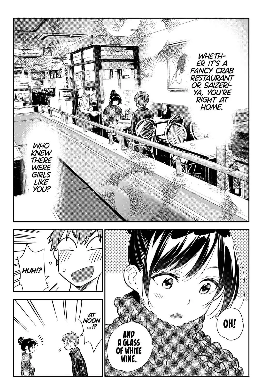 Kanojo, Okarishimasu Chapter 172 19